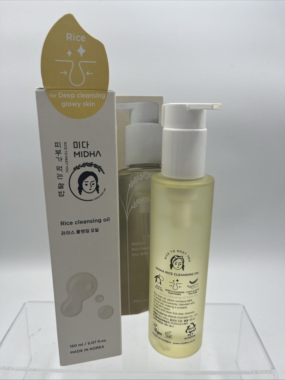 MIDHA K-BEAUTY KOREAN SKINCARE RICE DEEP CLEANSING OIL VEGAN ALL SKIN TYPES NEW